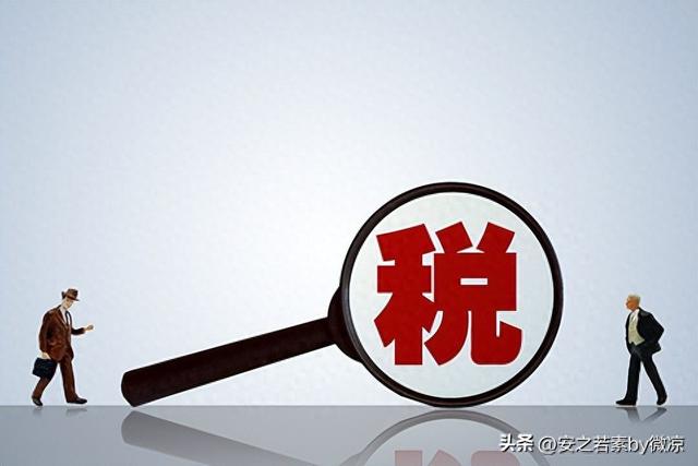 个体工商户核定征收政策详解：申请指南与注意事项 