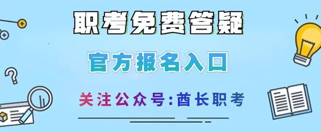 国内认可心理咨询师证书报名官网入口在何处？ 